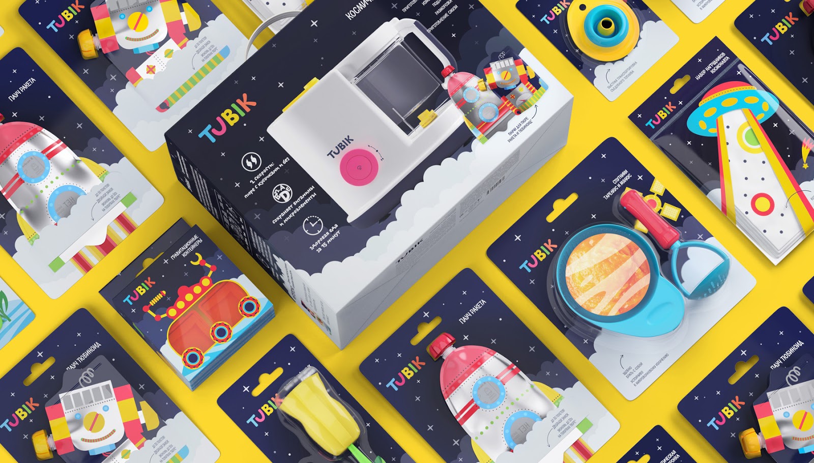 創意包裝設計-嬰兒產品包裝設計(圖3)