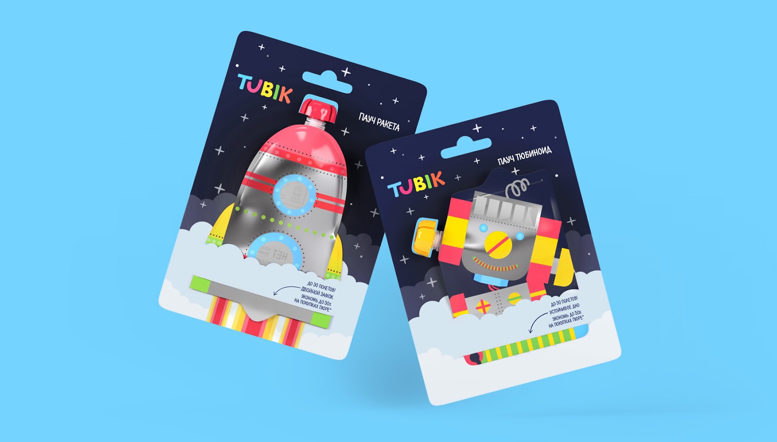 創意包裝設計-嬰兒產品包裝設計(圖2)