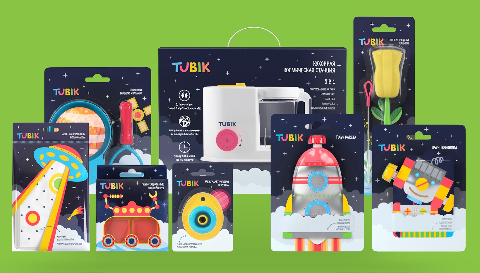 創意包裝設計-嬰兒產品包裝設計(圖5)