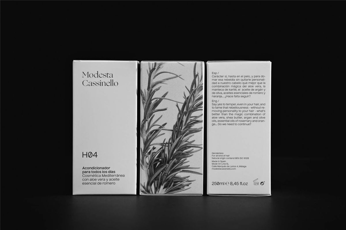 創(chuàng)意包裝設(shè)計-化妝品包裝設(shè)計(圖10) 創(chuàng)意包裝設(shè)計-化妝品包裝設(shè)計(圖10)