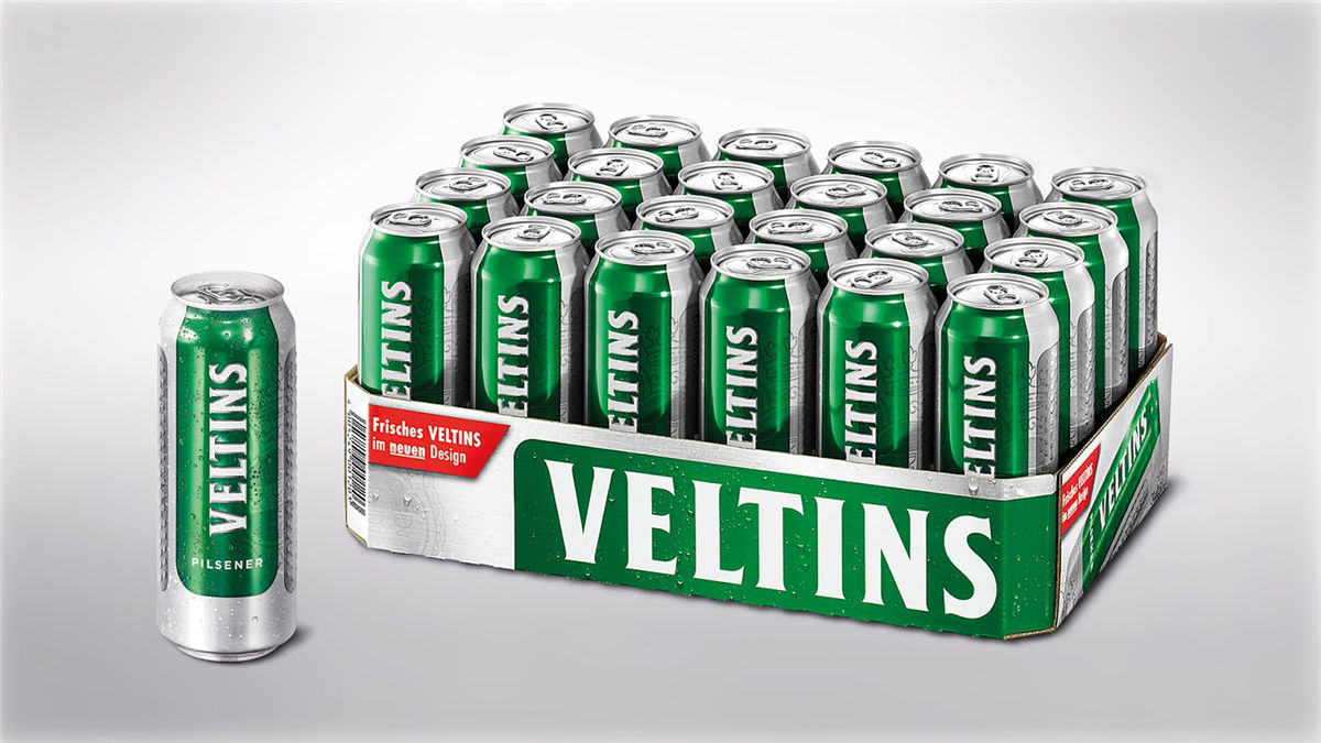 東北啤酒包裝設計參考(圖3) 東北啤酒包裝設計參考(圖3)