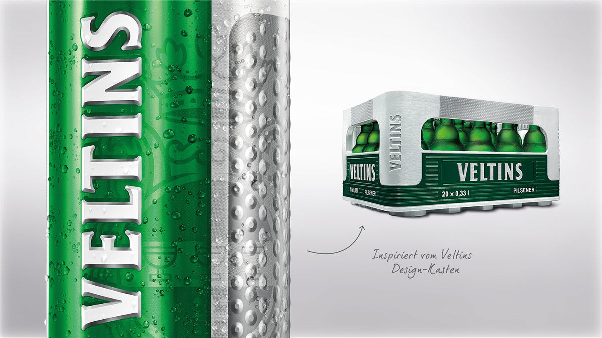 東北啤酒包裝設計參考(圖2) 東北啤酒包裝設計參考(圖2)