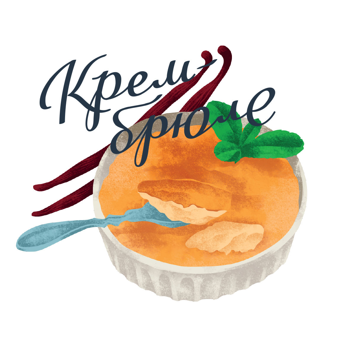 糖漿包裝設(shè)計看著像洗發(fā)水?(圖5) 糖漿包裝設(shè)計看著像洗發(fā)水?(圖5)