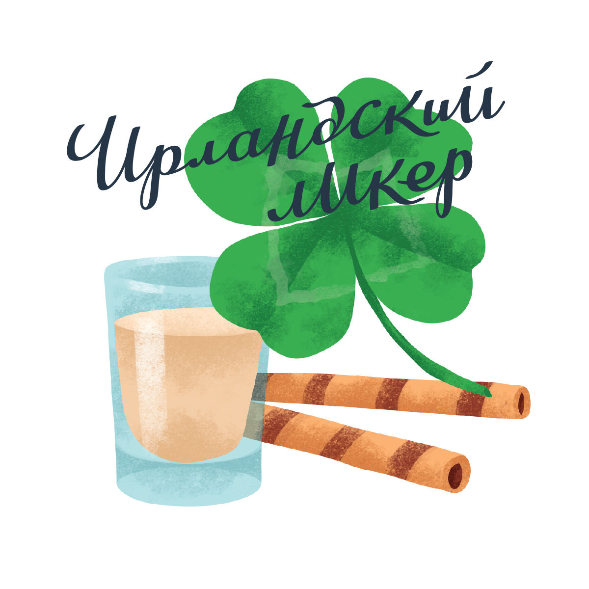 糖漿包裝設(shè)計看著像洗發(fā)水?(圖6) 糖漿包裝設(shè)計看著像洗發(fā)水?(圖6)