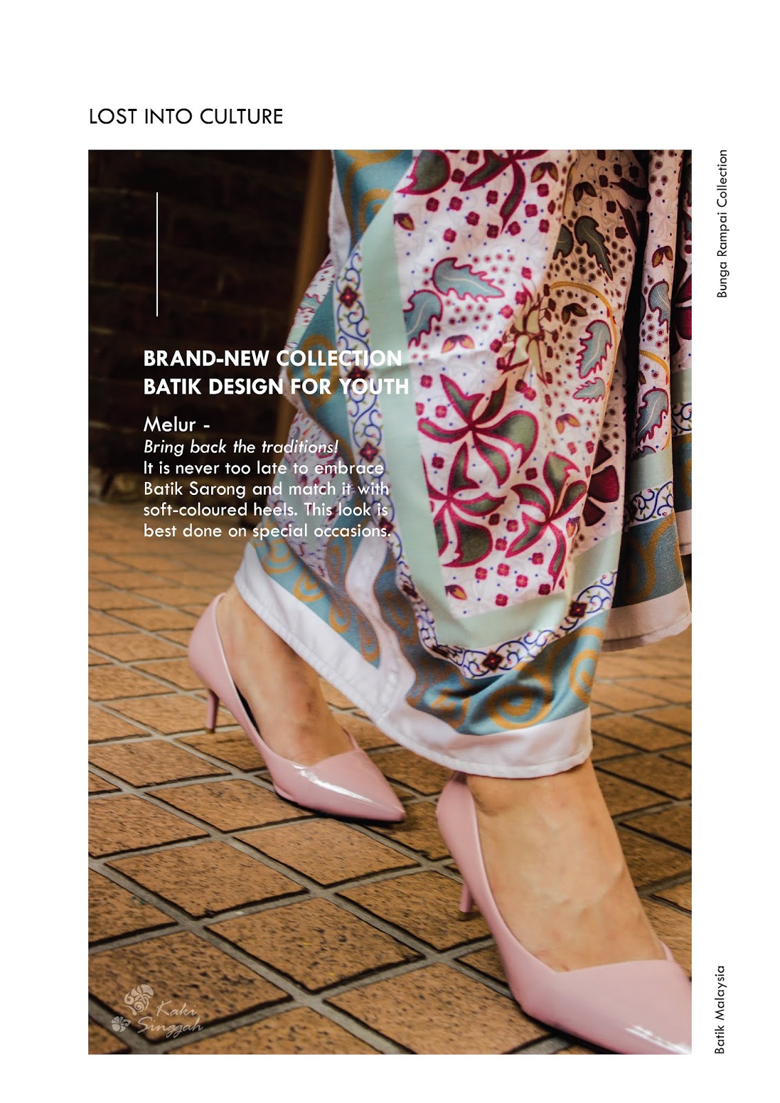 頭巾絲巾禮盒包裝設計(圖2)