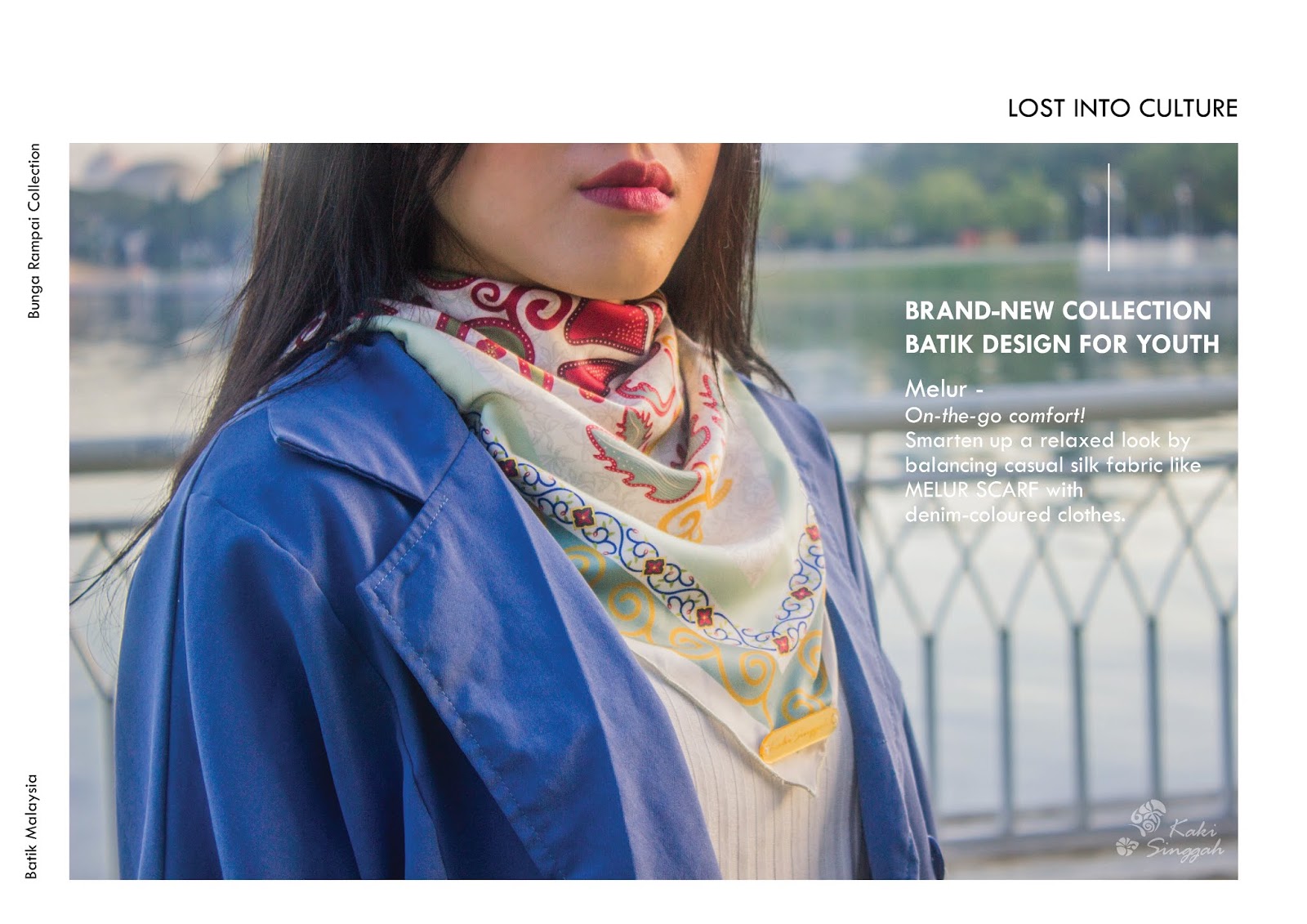 頭巾絲巾禮盒包裝設計(圖10) 頭巾絲巾禮盒包裝設計(圖10)