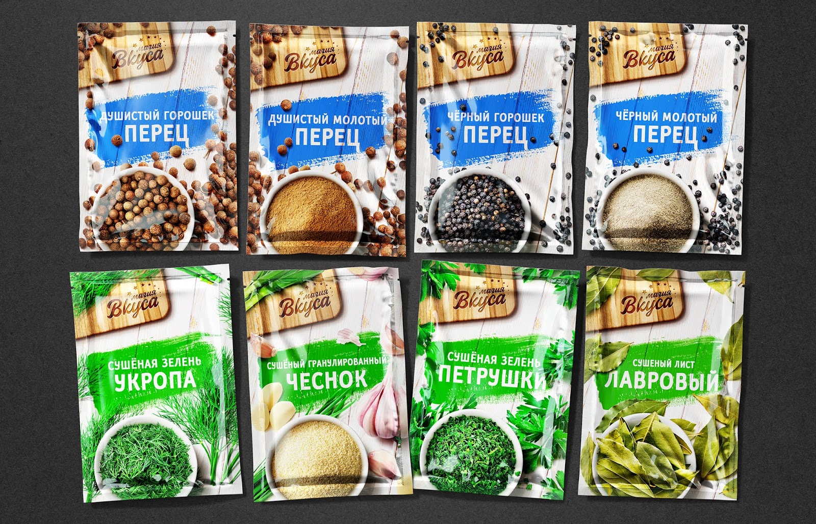 調(diào)味料包裝設(shè)計(圖4) 調(diào)味料包裝設(shè)計(圖4)