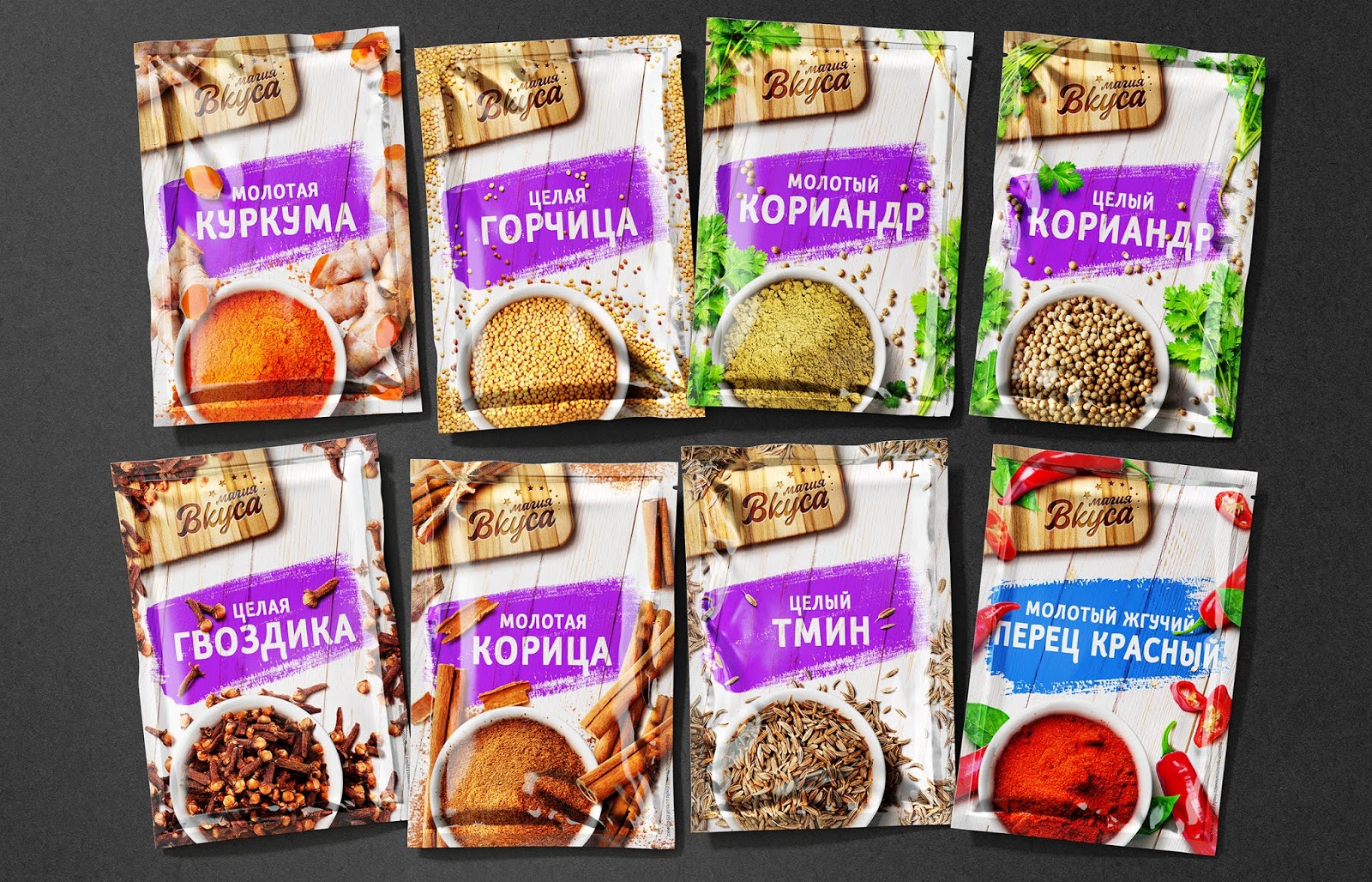 調(diào)味料包裝設(shè)計(圖3) 調(diào)味料包裝設(shè)計(圖3)