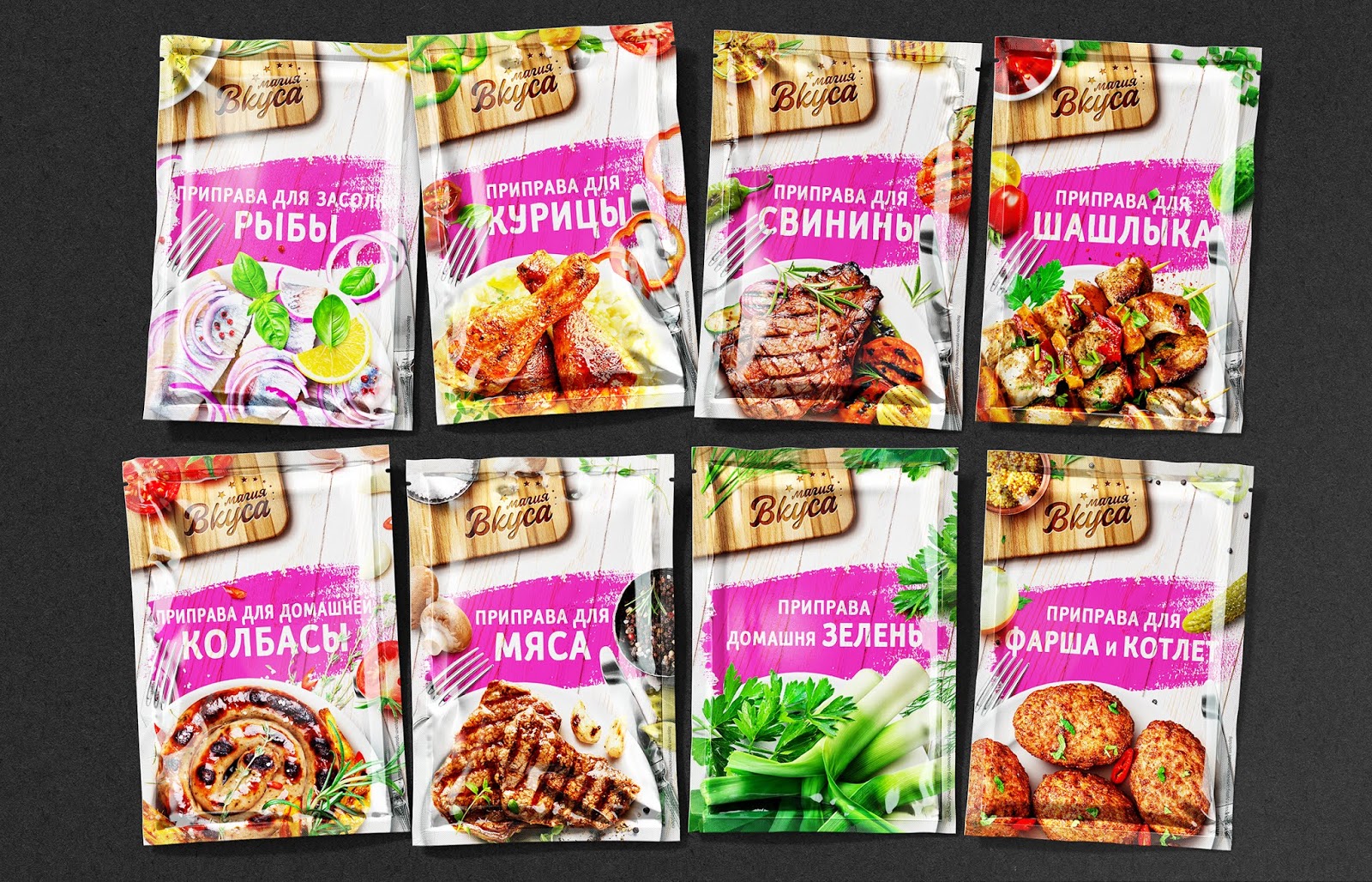 調(diào)味料包裝設(shè)計(圖6) 調(diào)味料包裝設(shè)計(圖6)