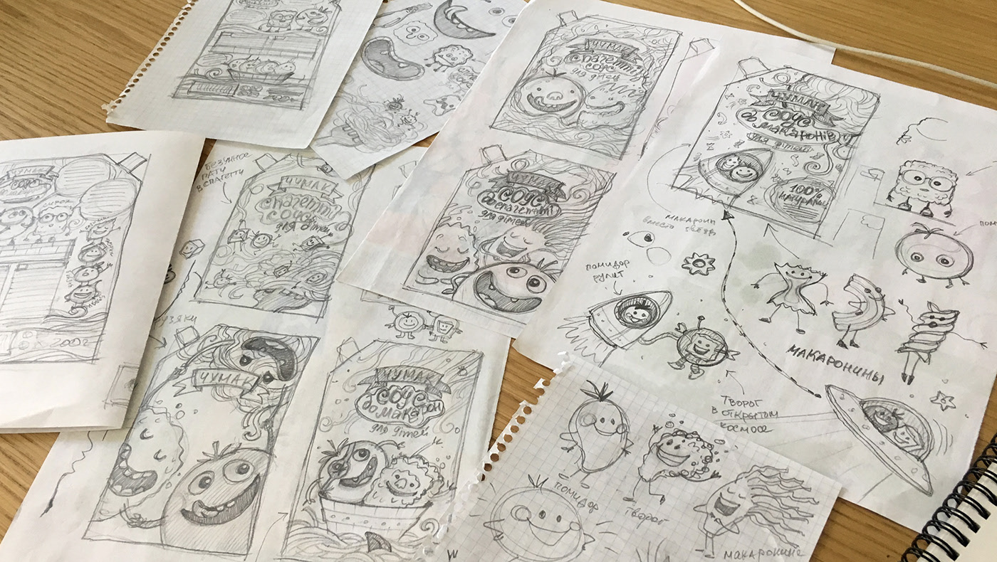 兒童食品包裝設(shè)計(jì)欣賞(圖3)