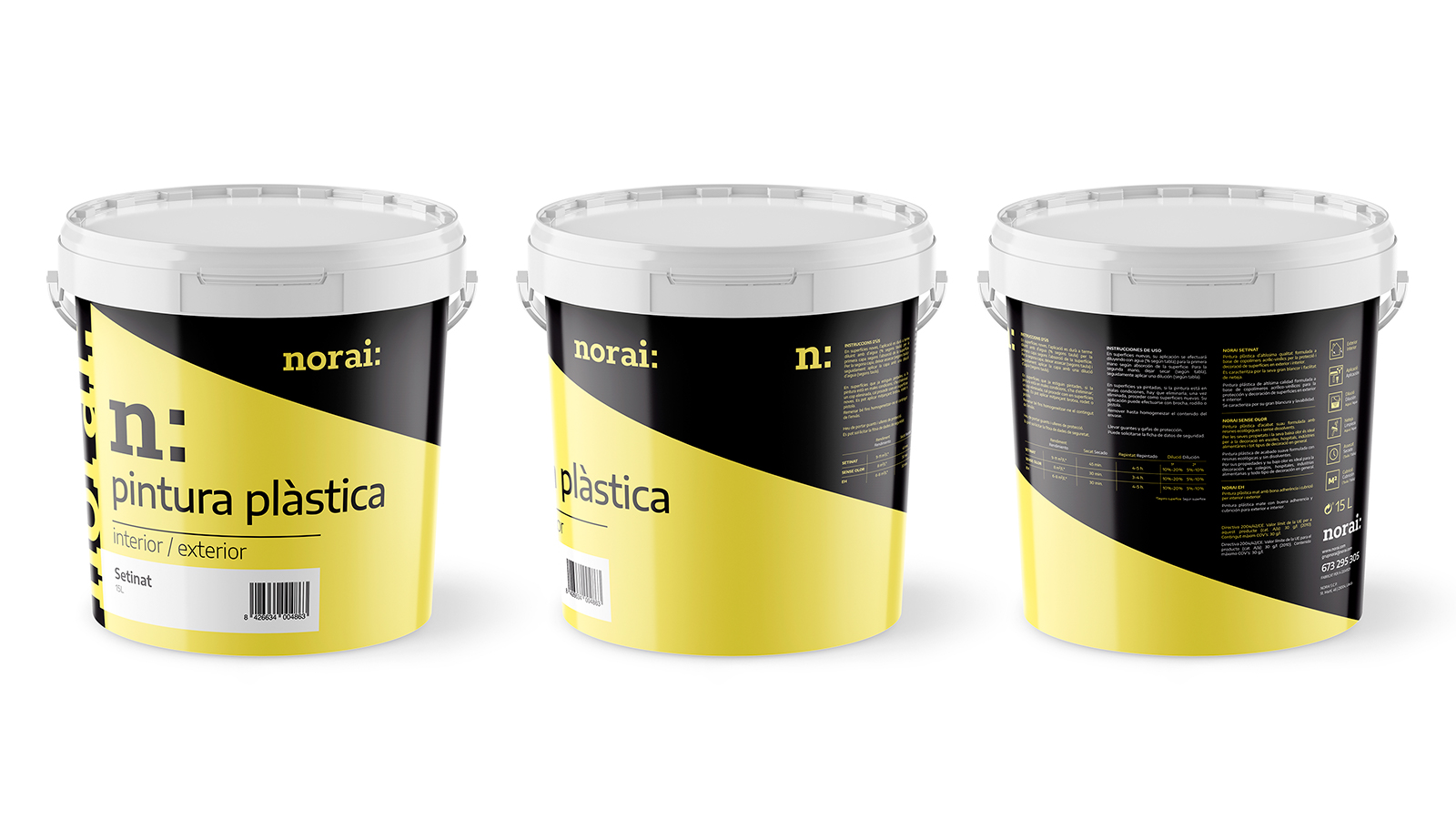 油漆包裝設計(圖2) 油漆包裝設計(圖2)