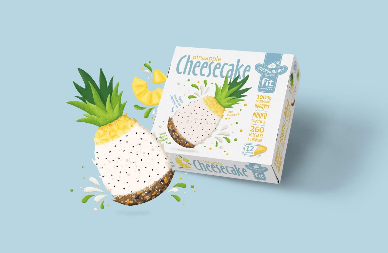 上海蛋糕包裝設計欣賞(圖4) 上海蛋糕包裝設計欣賞(圖4)