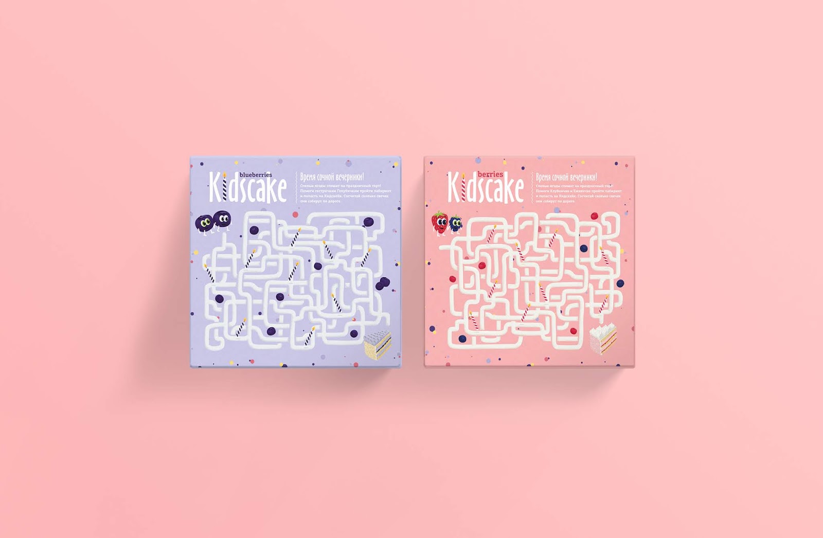 上海蛋糕包裝設計欣賞(圖6) 上海蛋糕包裝設計欣賞(圖6)