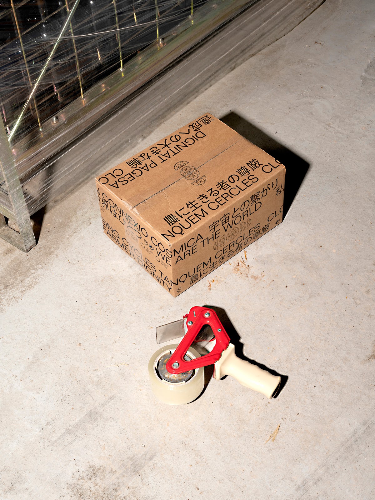 深圳葡萄酒包裝設(shè)計欣賞(圖3)