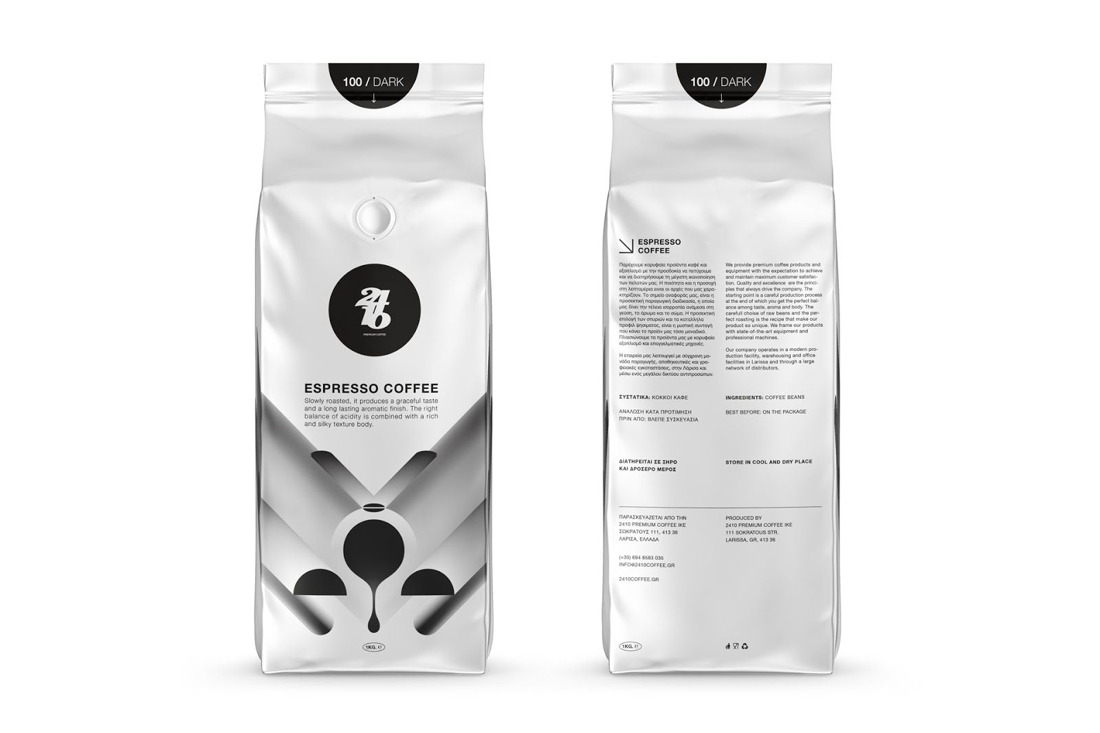 重慶產(chǎn)品創(chuàng)意包裝設計-咖啡飲料包裝設計(圖1)