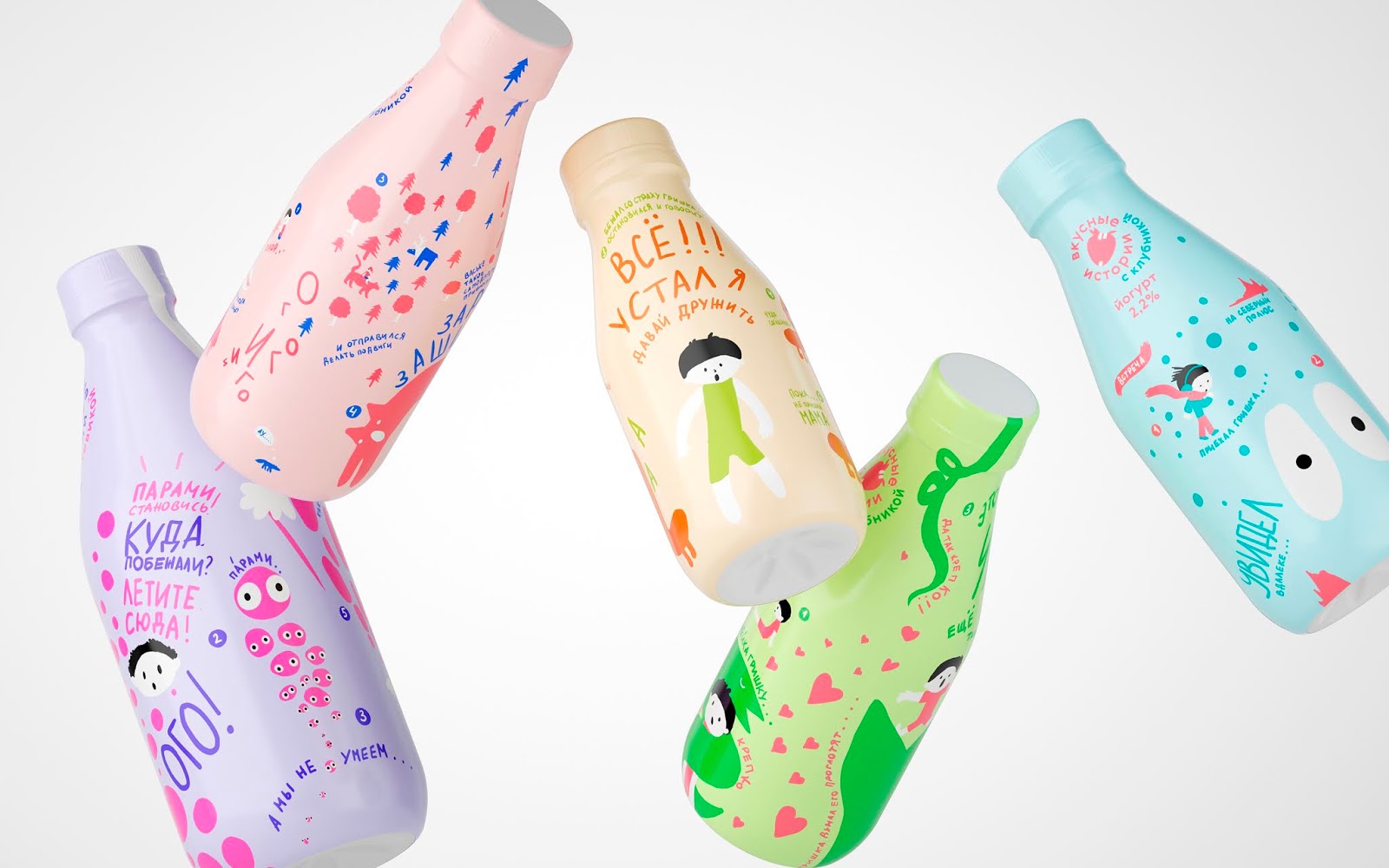 重慶產品創意包裝設計-兒童飲料包裝設計(圖1)