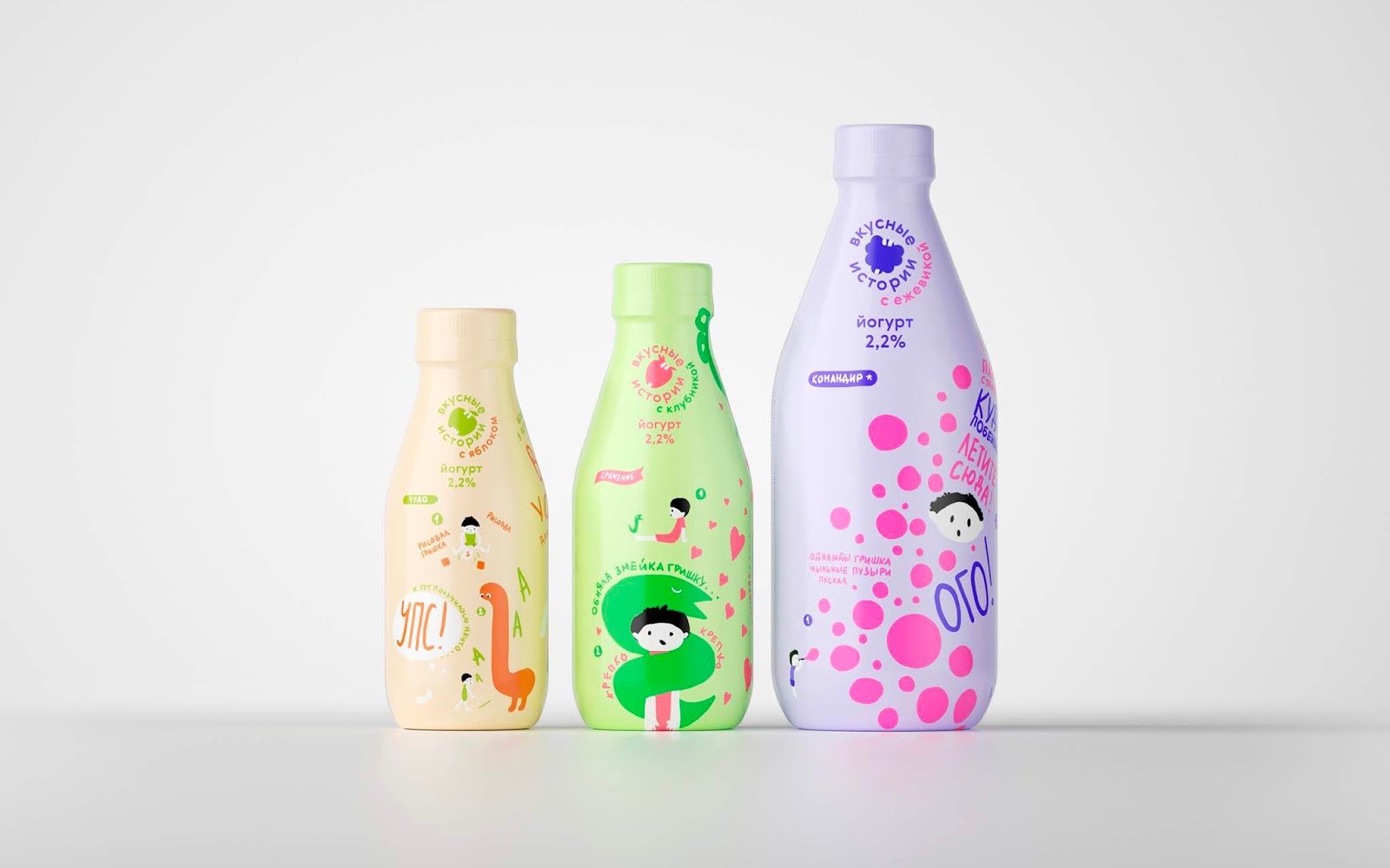 重慶產品創意包裝設計-兒童飲料包裝設計(圖4)