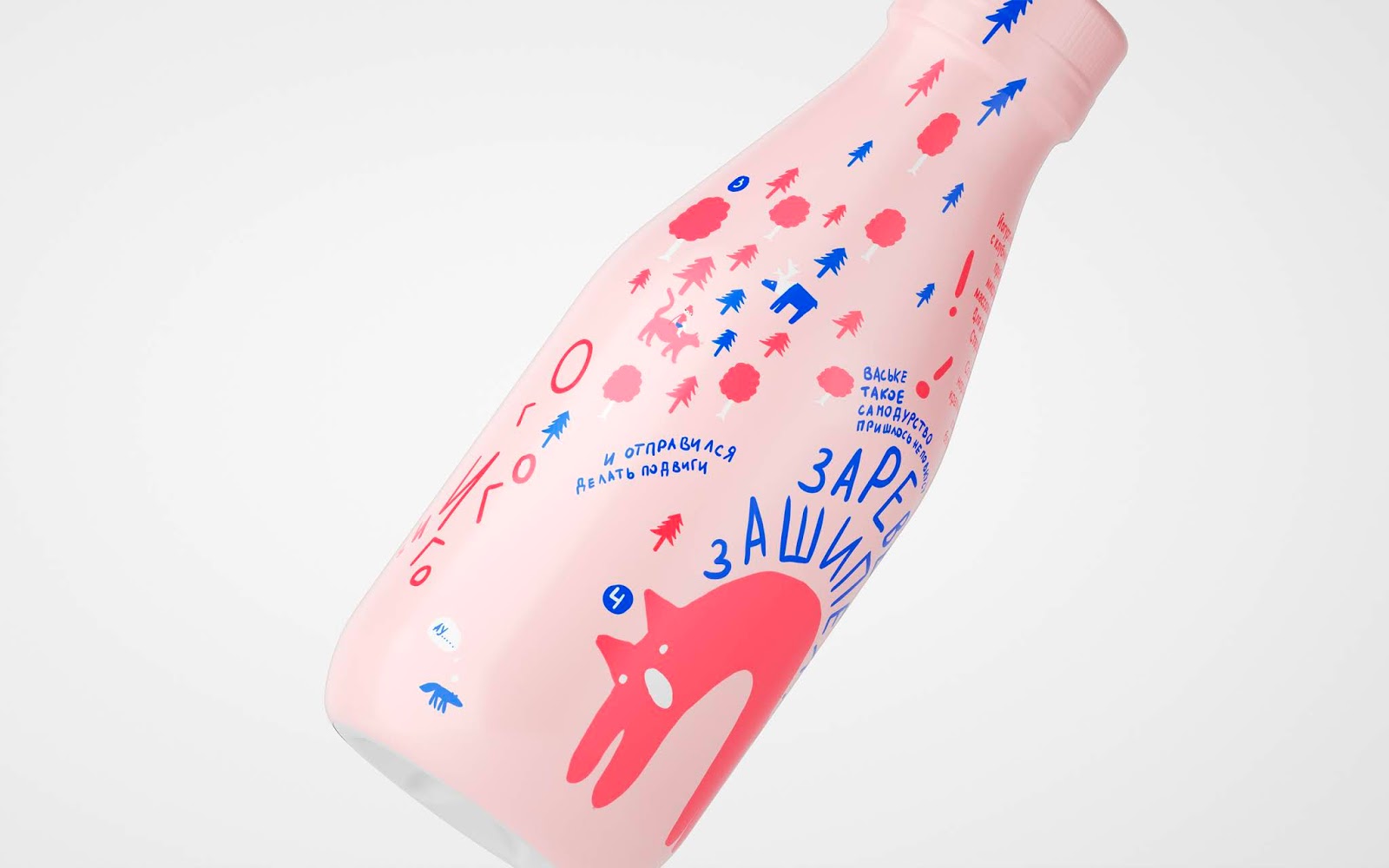 重慶產品創意包裝設計-兒童飲料包裝設計(圖6)