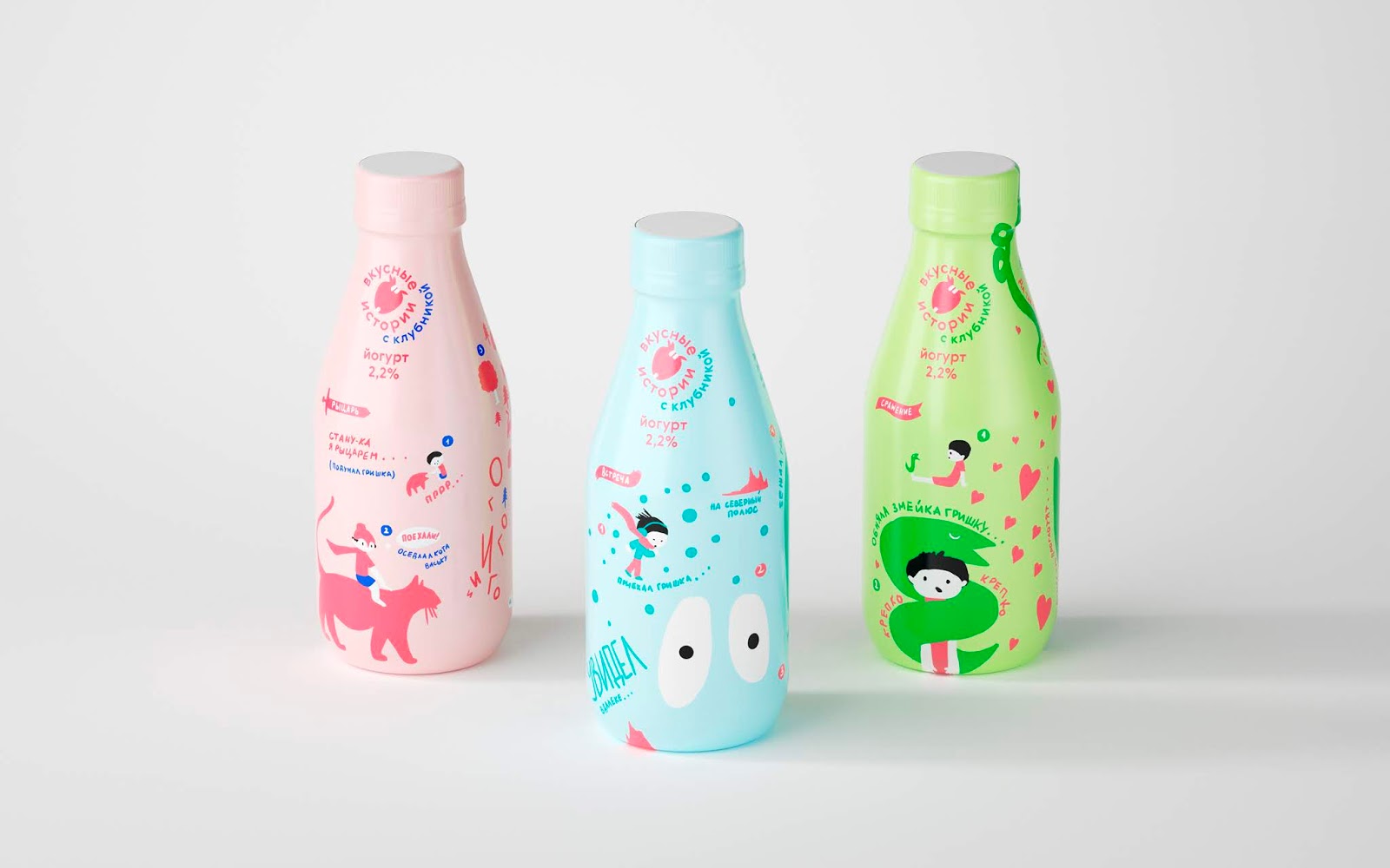 重慶產品創意包裝設計-兒童飲料包裝設計(圖7)