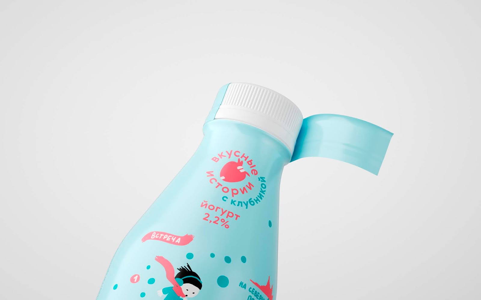 重慶產品創意包裝設計-兒童飲料包裝設計(圖8)