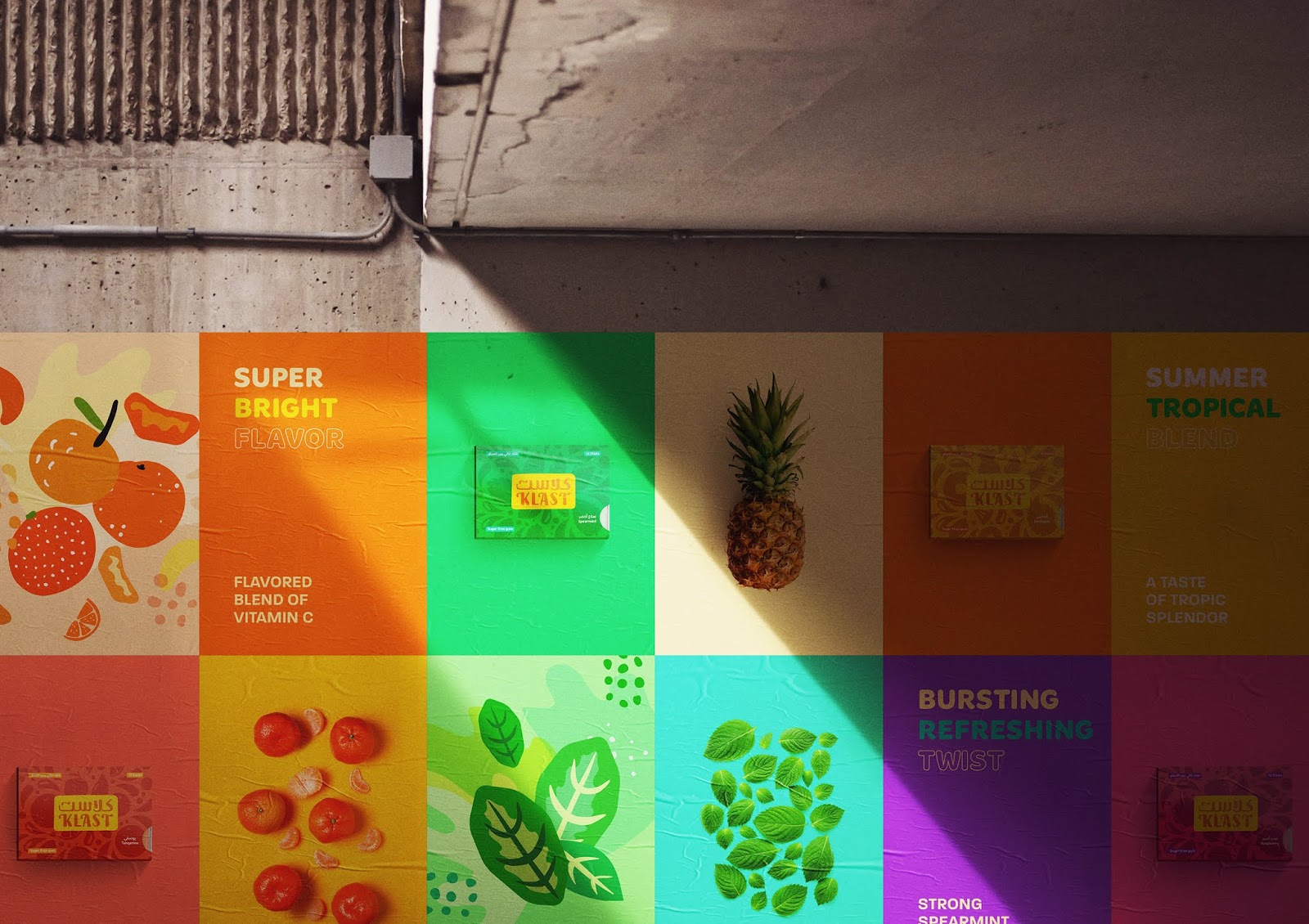 東莞食品包裝設(shè)計(jì)(圖2)