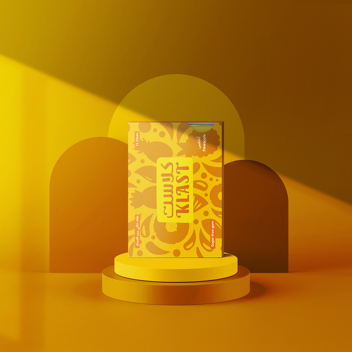 東莞食品包裝設(shè)計(jì)(圖4)