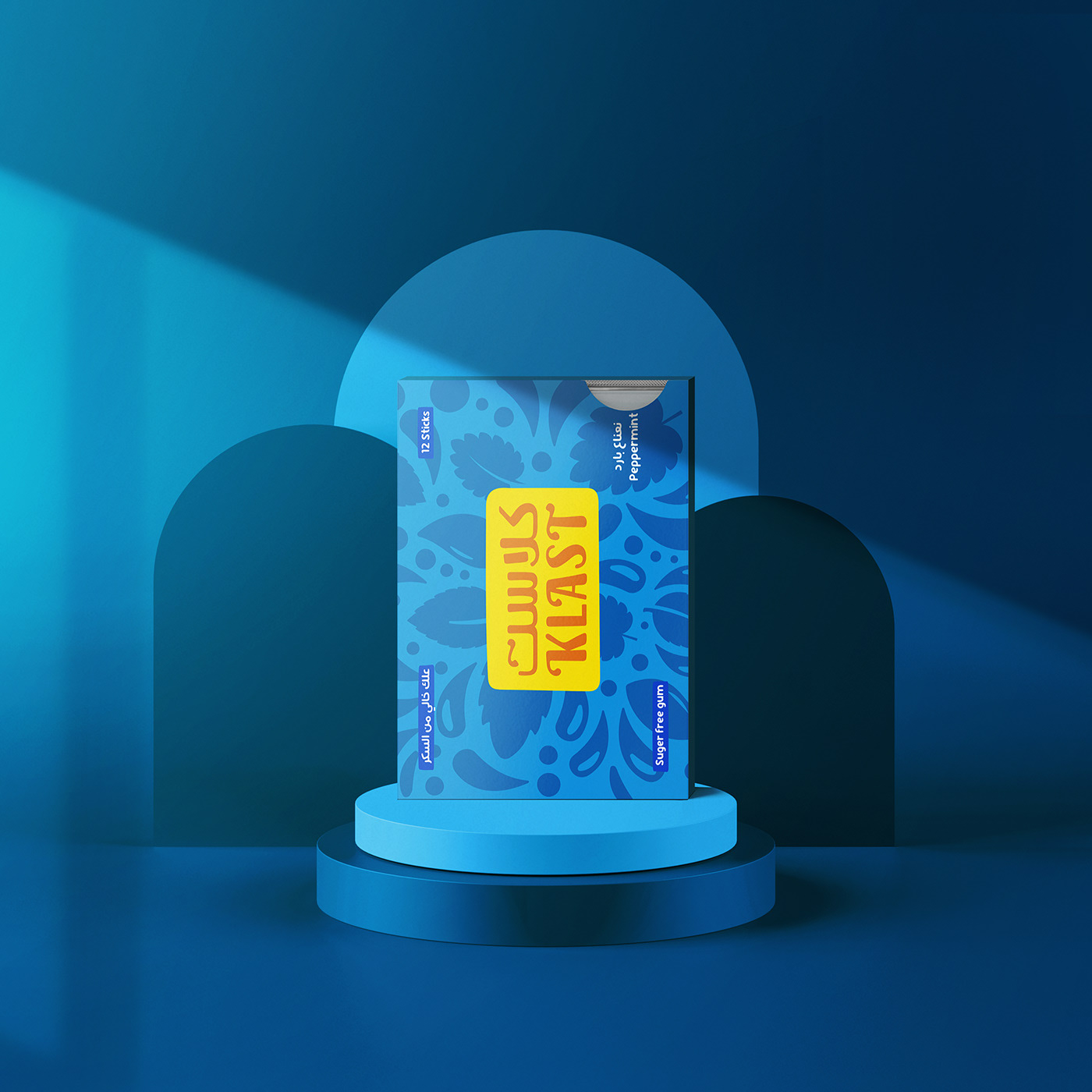 東莞食品包裝設(shè)計(jì)(圖5)