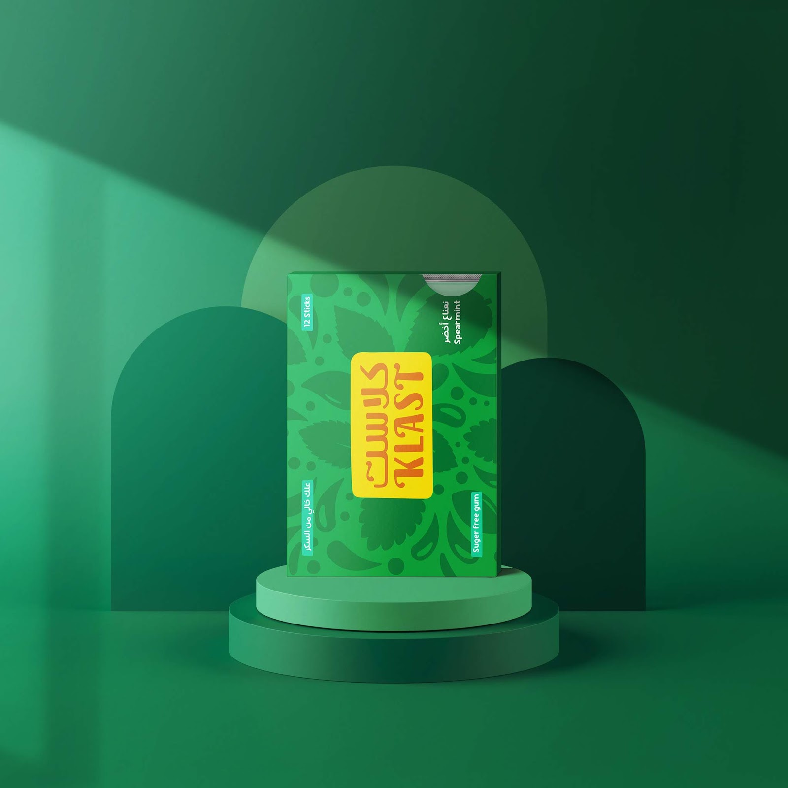 東莞食品包裝設(shè)計(jì)(圖7)