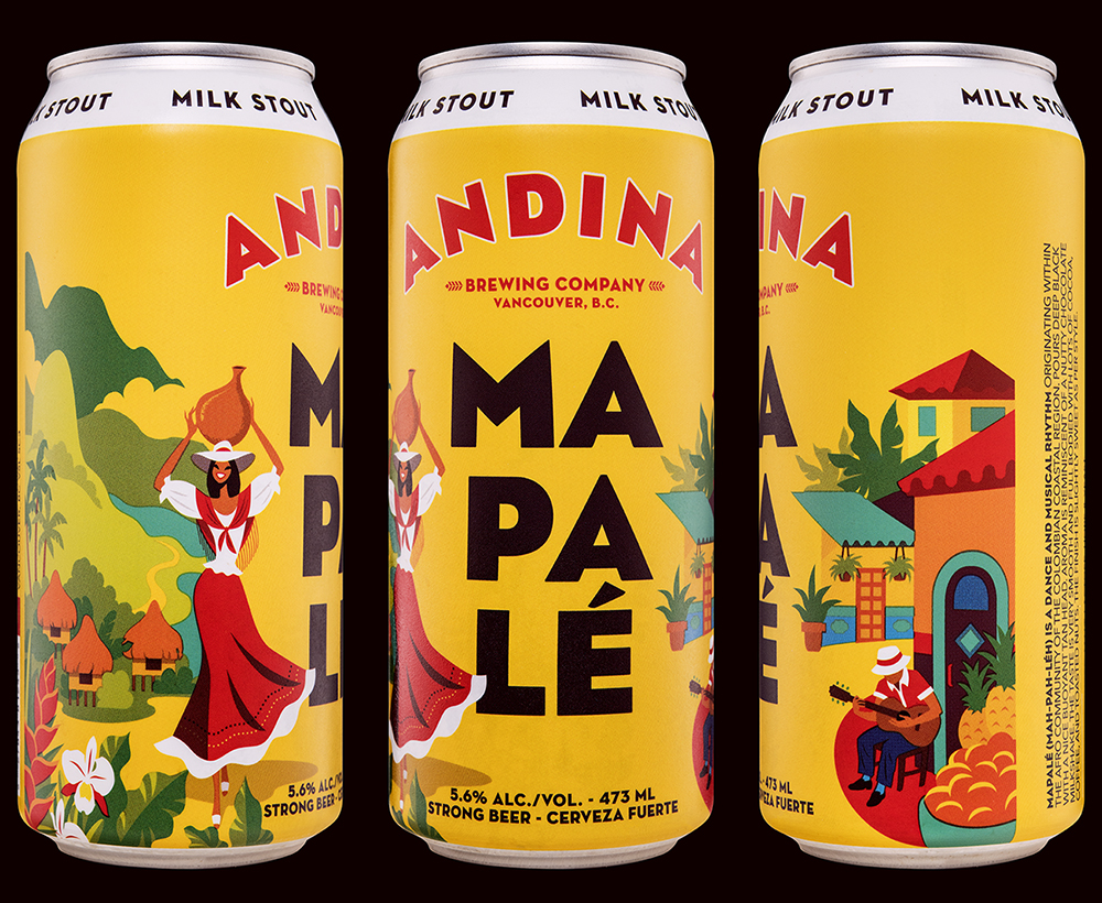 石家莊飲料包裝設計(圖6)