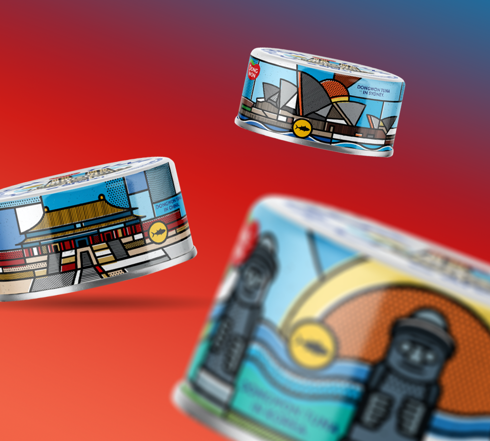 中山食品包裝設計線體更有識別度(圖4)