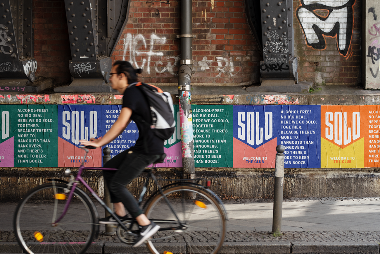 中山啤酒包裝設計很酷很運動(圖5) 中山啤酒包裝設計很酷很運動(圖5)