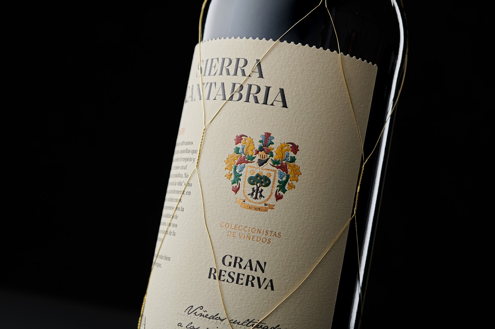 鹽城紅酒包裝設計公司(圖4)