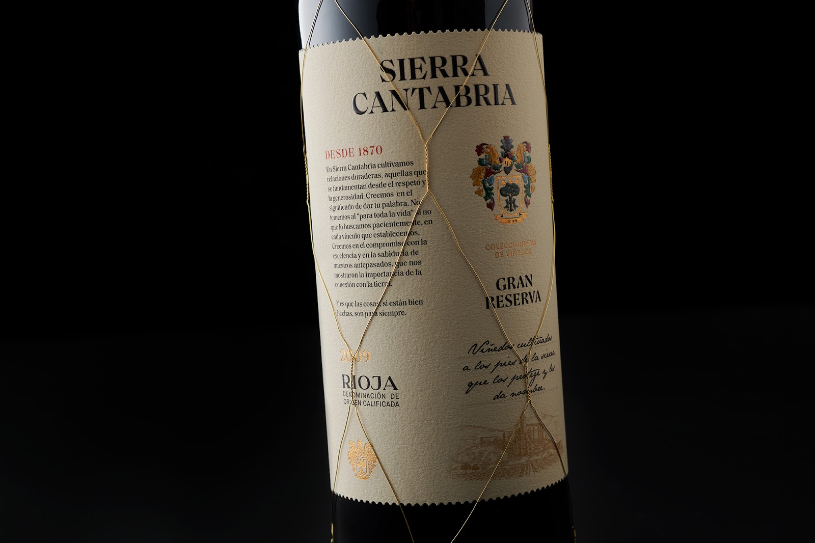 鹽城紅酒包裝設計公司(圖10)