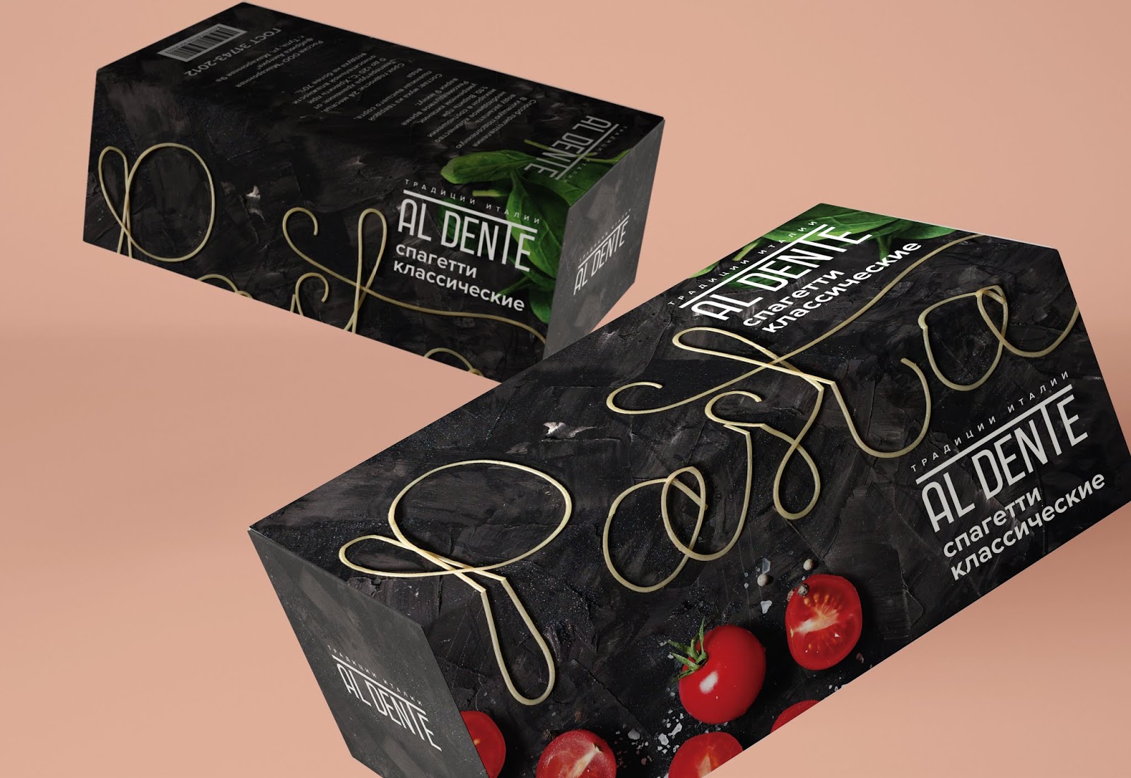 面條包裝設(shè)計(圖2) 面條包裝設(shè)計(圖2)