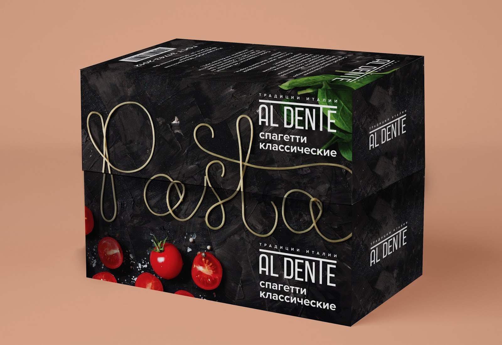 面條包裝設(shè)計(圖3)