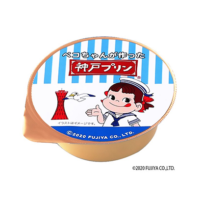 沙漠酸奶包裝設計(圖1)