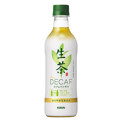 水果茶飲料包裝設(shè)計(圖1)