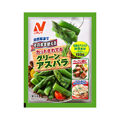 干凈菜包裝設計(圖1)