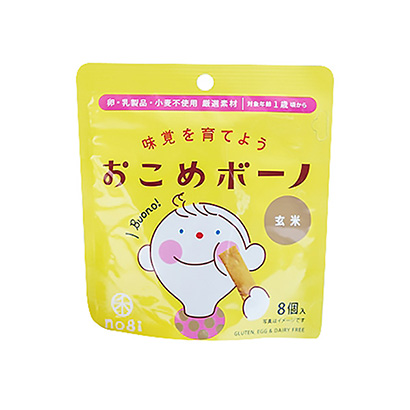 糙米條零食包裝設計(圖1)