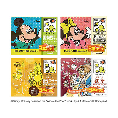 卡通的牛奶包裝設計(圖1)