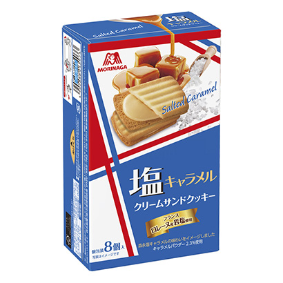 焦糖味餅干包裝設(shè)計(jì)(圖1)