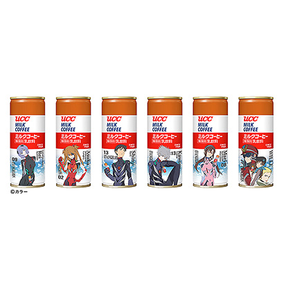 咖啡飲料包裝設(shè)計(jì)(圖1)