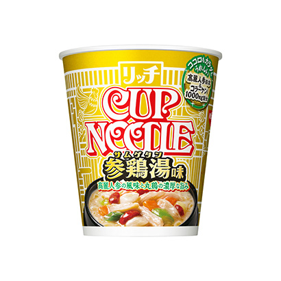 日清雞湯面包裝設計(圖1)