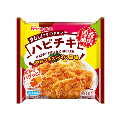 速凍雞塊包裝設計(圖1)