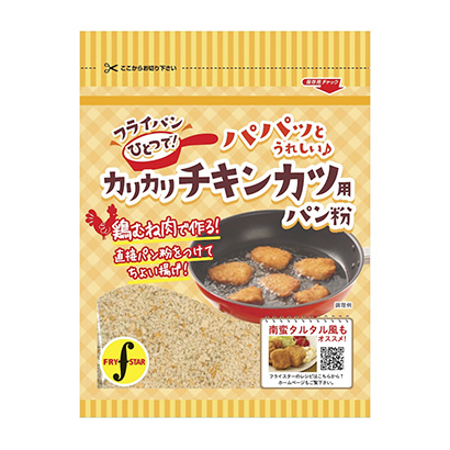 脆皮炸雞面包屑包裝設計(圖1)