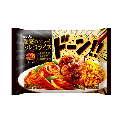 冷凍食品拌飯包裝設計(圖1)