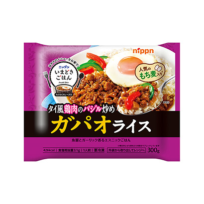 調味品調味料包裝設計(圖1)