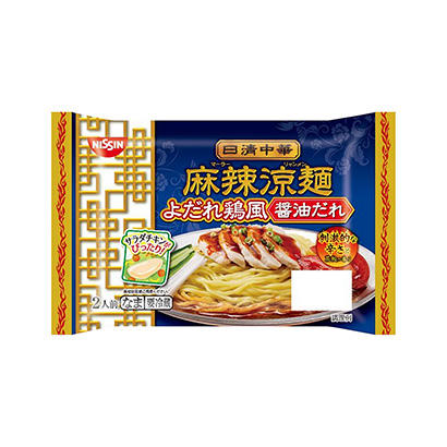 麻辣涼面包裝設計(圖1)