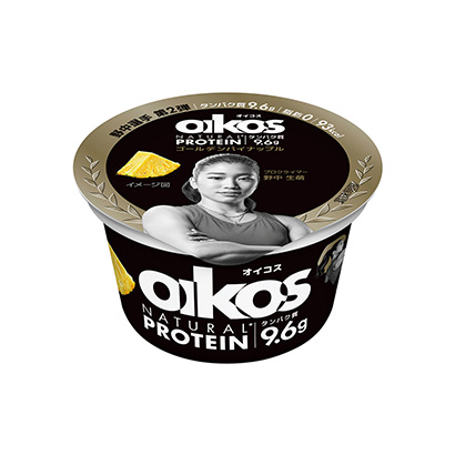 菠蘿酸奶包裝設計(圖1)