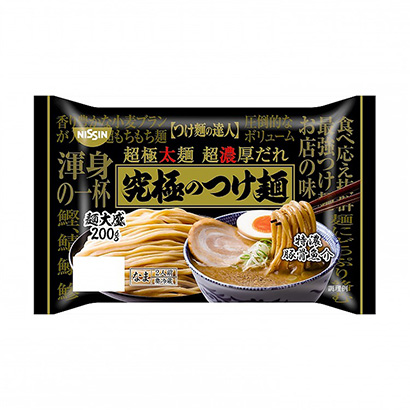 空心面包裝設計(圖1)